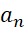0402tiu7-0070-25x31.png