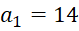 0402tiu8-9211-79x31.png
