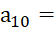 0402tiuy-5bf7-55x31.png
