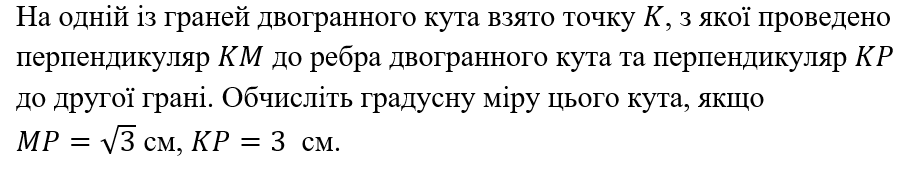 0402tixf-2c44-899x170.png
