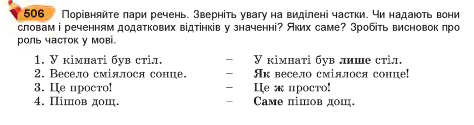 0402tjkw-2d1a-940x249.png