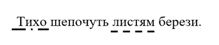 0402tjrc-7fb5-451x93.png