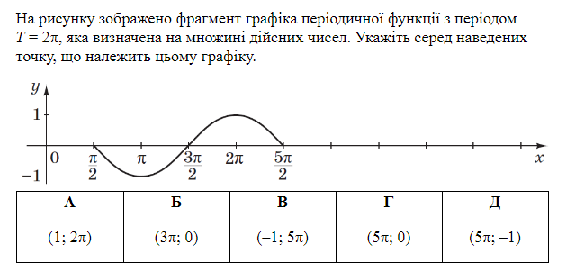 0402tjts-1ddd-650x302.png