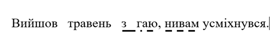 0402tjy4-3234-551x93.png