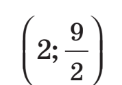 0402tknb-eb00-122x85.png