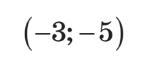 0402tkno-891d-160x57.png