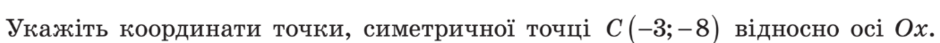 0402tkr5-992b-940x43.png
