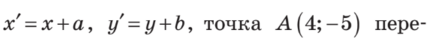0402tkvg-4745-428x39.png