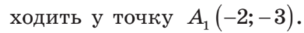 0402tkvy-a13b-304x33.png