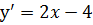 0402tkx7-5d7a-93x25.png