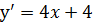 0402tkxi-bf8b-93x25.png
