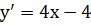 0402tkxp-7b7e-91x25.png