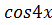 0402tl2d-5229-52x25.png