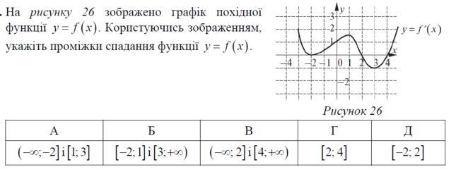 0402tl6k-8c04-645x247.png