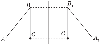 0402tl8h-e1bc-440x190.png