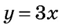 0402tl8k-bc0c-91x41.png