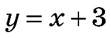 0402tl8r-d4a2-111x38.png
