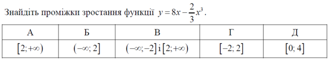 0402tl94-02f0-647x119.png