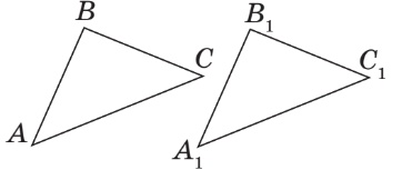 0402tl9y-3c11-362x162.png