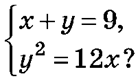 0402tlbn-21c1-140x81.png