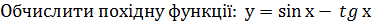 0402tlco-6f0e-371x25.png