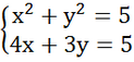 0402tle7-99f9-123x57.png