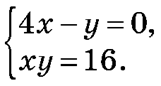 0402tlep-cbed-161x86.png