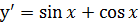 0402tlex-8c5b-138x25.png