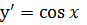 0402tlf6-c9aa-87x25.png