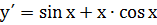 0402tlff-09a4-157x25.png