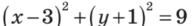 0402tlhg-a7b4-195x26.png
