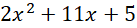 0402tli5-c793-137x28.png