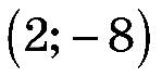 http://interactive.ranok.com.ua/upload/3а1(1).jpg