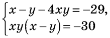 0402tlkl-ce10-219x76.png