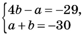 0402tll6-8d89-164x72.png