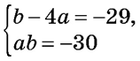 0402tllb-0894-158x69.png
