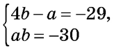 0402tllf-8901-164x72.png