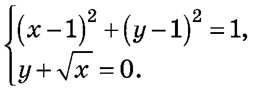 0402tlnd-ae53-253x91.png