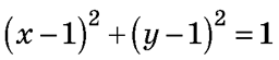 0402tlnl-02e5-256x55.png