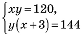 0402tlrd-5c25-170x74.png