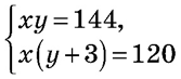 0402tlrw-0f3d-167x73.png