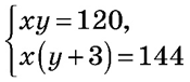 0402tlsb-b80d-175x76.png