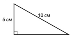 0402tm69-a2d0-238x124.png