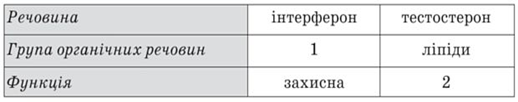 0402tm7i-7829-518x102.png