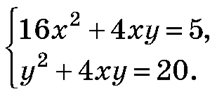 0402tma1-4245-217x96.png
