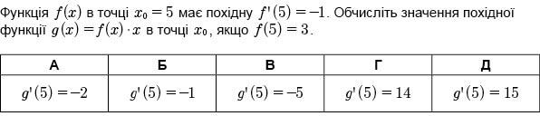 0402tma5-32cc-631x136.jpg