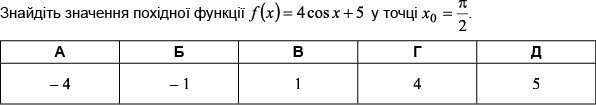 0402tmfj-384a-616x109.png