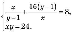 0402tmjh-1445-255x116.png