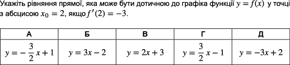 0402tmrg-5b08-596x135.png