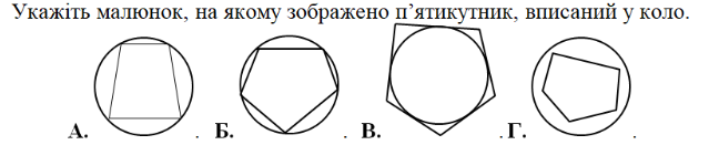 0402tmum-5636-648x131.png